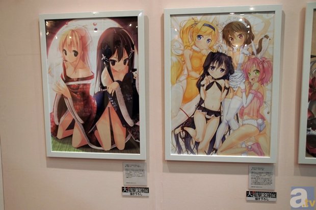 JBO竞博官网_酒店同意赔偿被烧伤打工仔(图3) JBO竞博